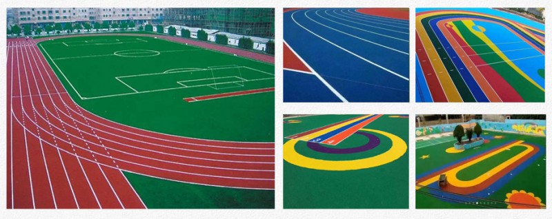 透氣型跑道