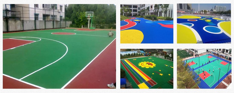 EPDM顆?；@球場