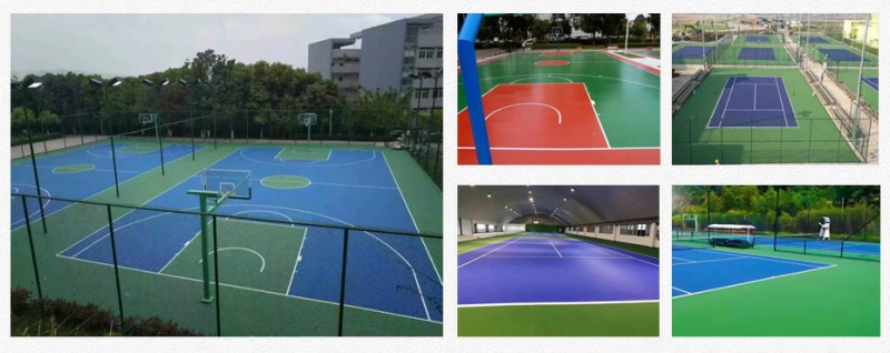水性硅PU籃球場